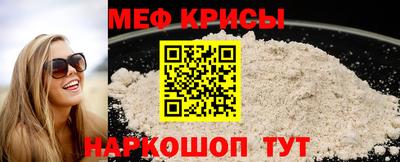 трава Комсомольск-на-Амуре