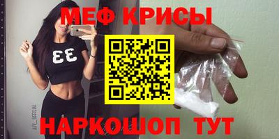трава Комсомольск-на-Амуре