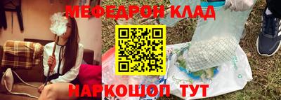 синтетический гашиш Коммунар