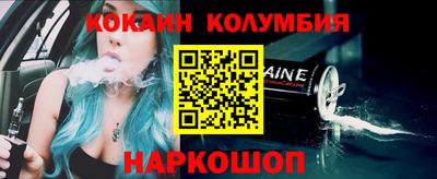 мдма Конаково