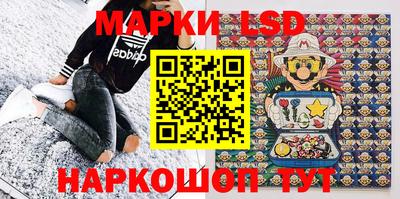 мдма Конаково