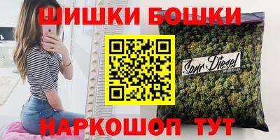 трава Комсомольск-на-Амуре