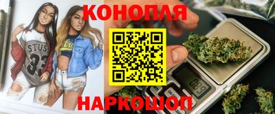 мдма Конаково