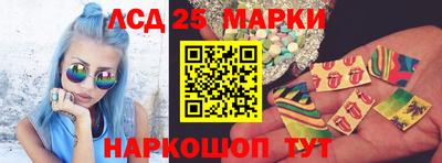 мдма Конаково