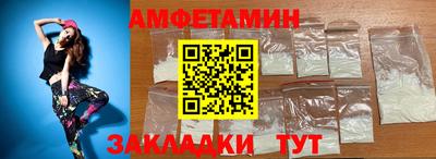 синтетический гашиш Коммунар