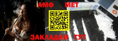 мдма Конаково