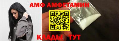 мдма Конаково