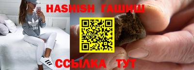 мдма Конаково