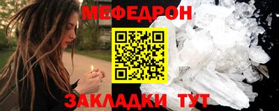 синтетический гашиш Коммунар